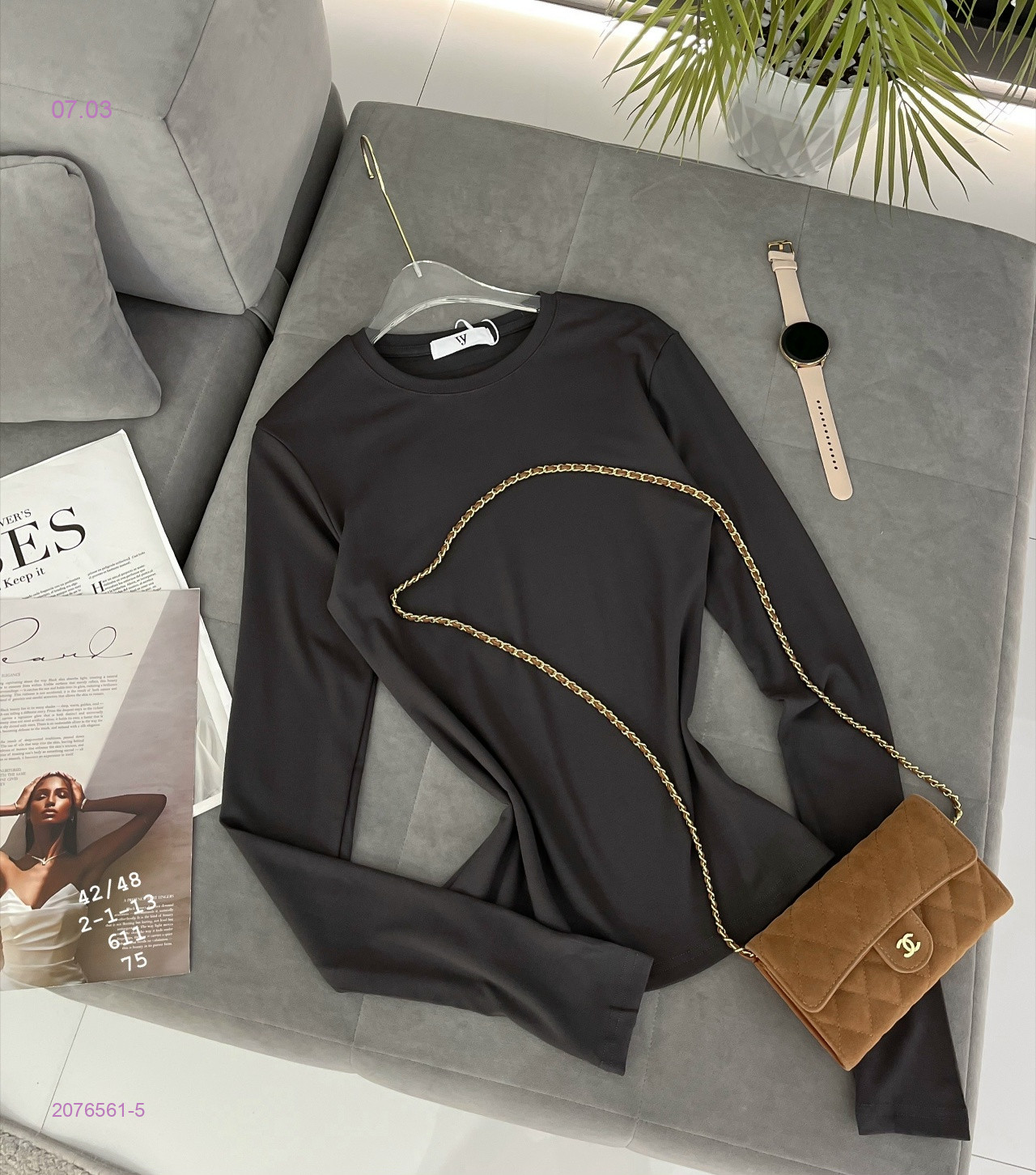 Лонгслив 2076561-5