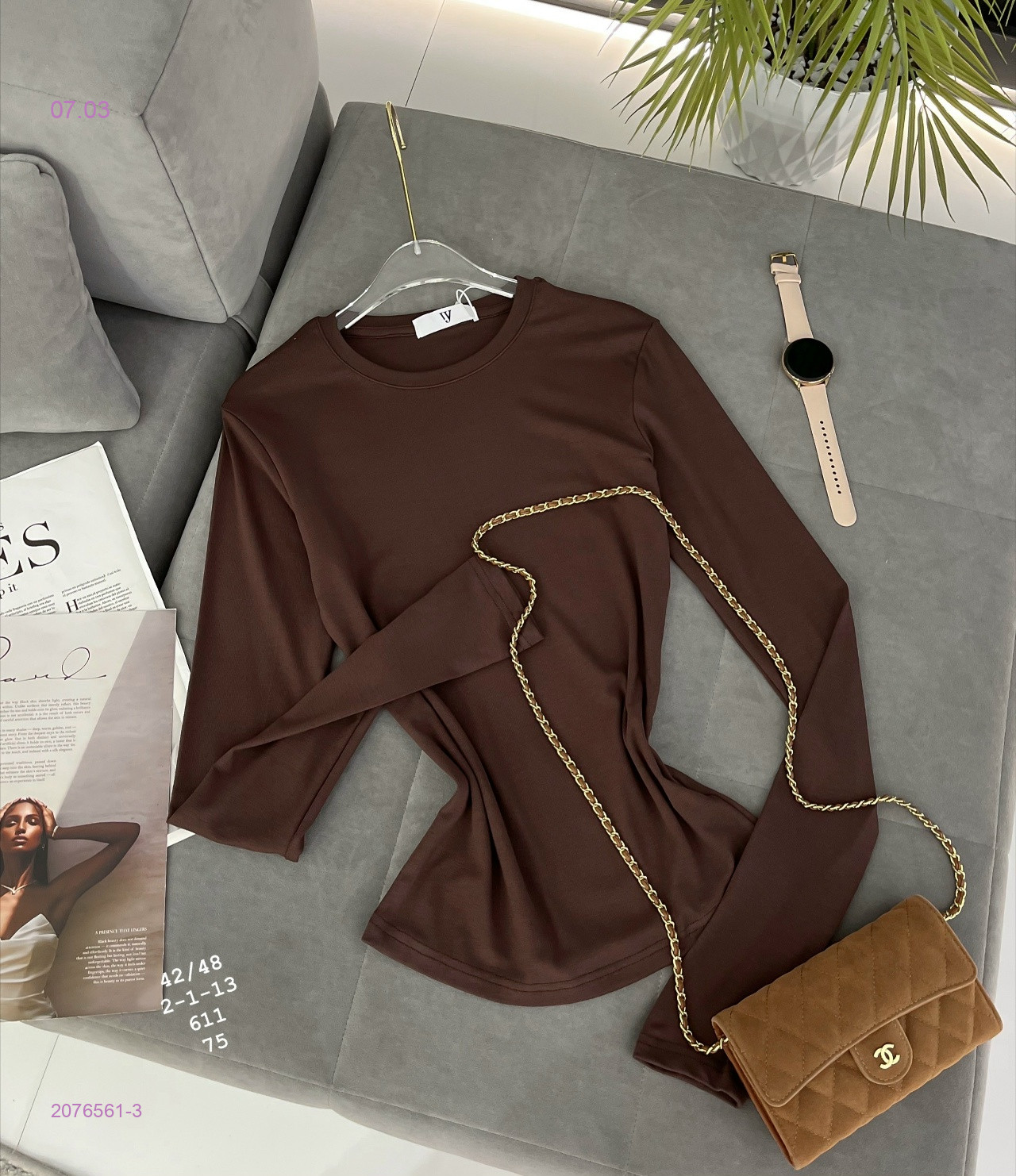 Лонгслив 2076561-3