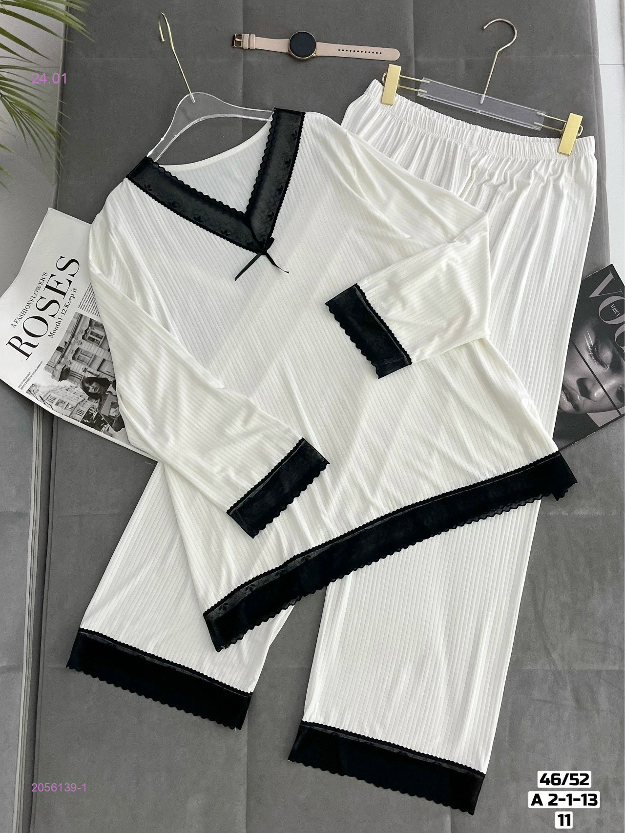 Пижама 2056139-1