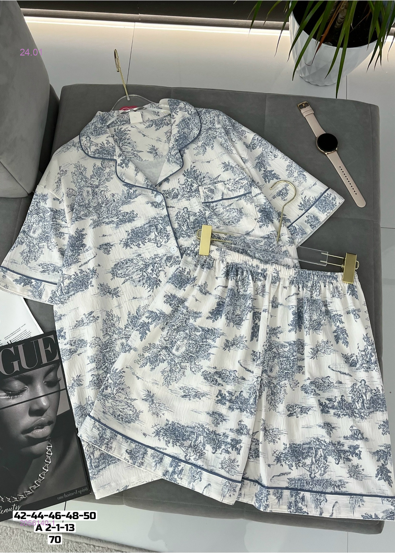 Пижама 2056140-1