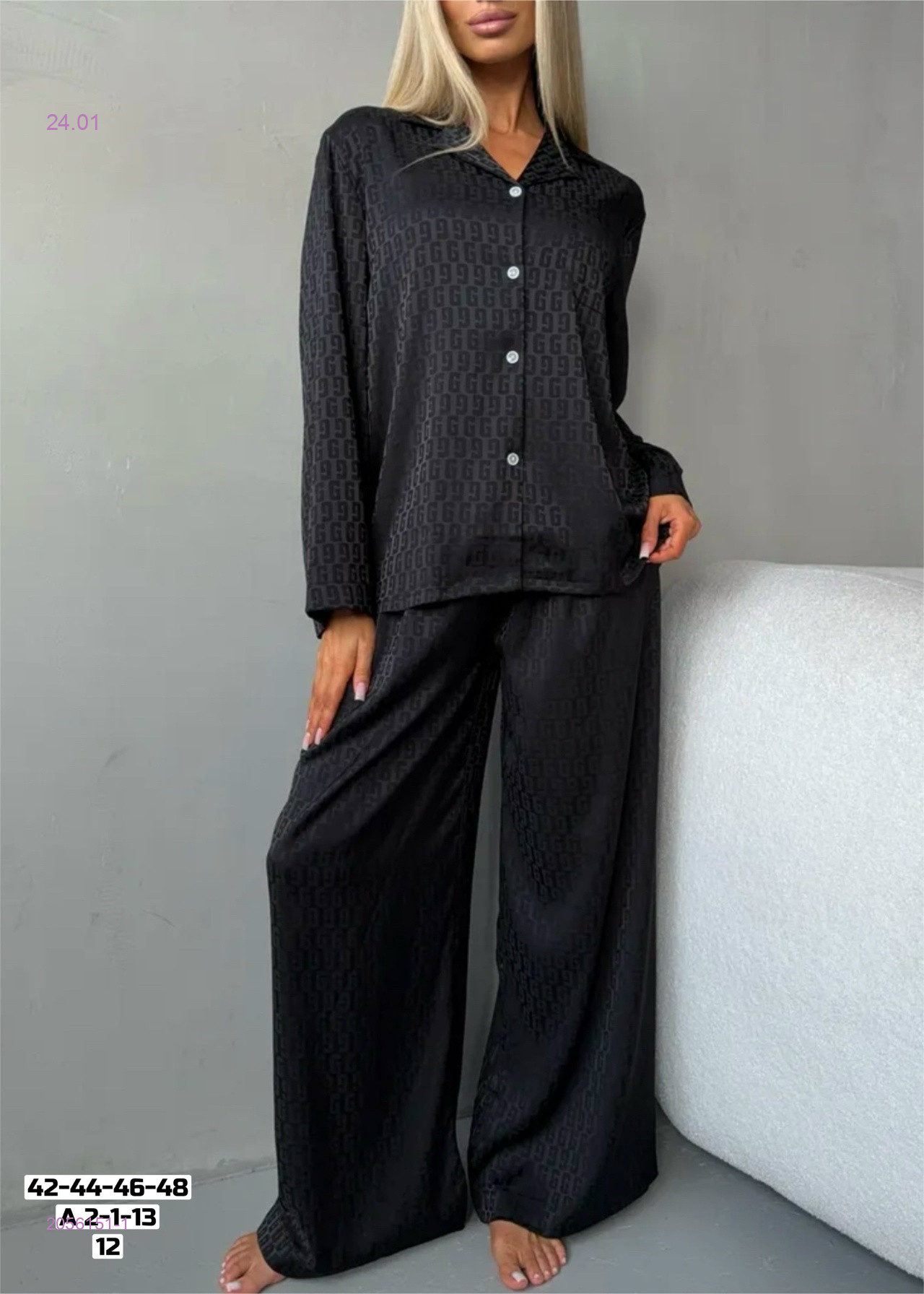 Пижама 2056151-1