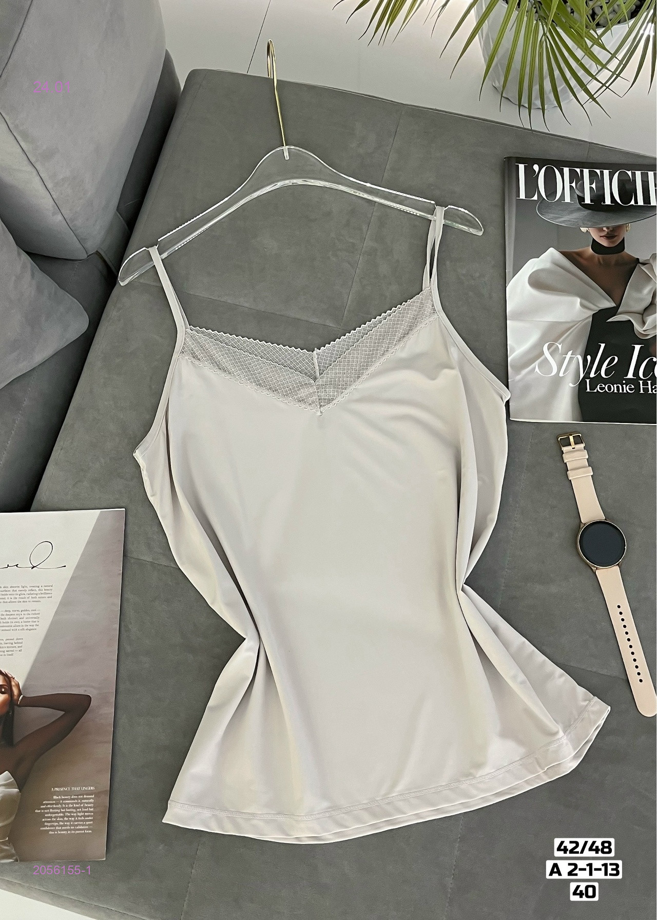 Майка 2056155-1