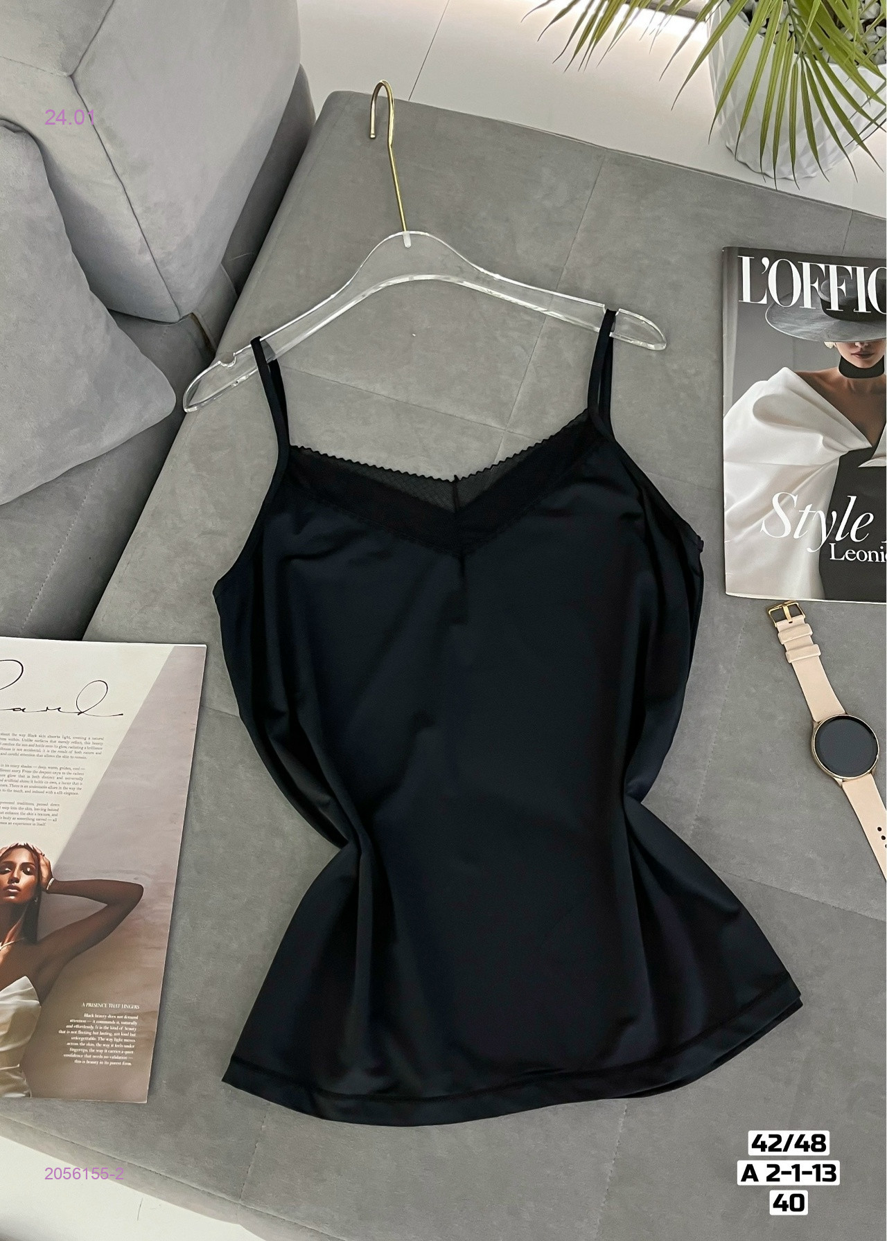 Майка 2056155-2