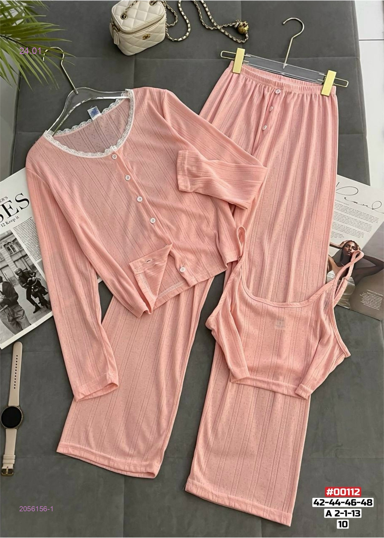 Пижама тройка 2056156-1