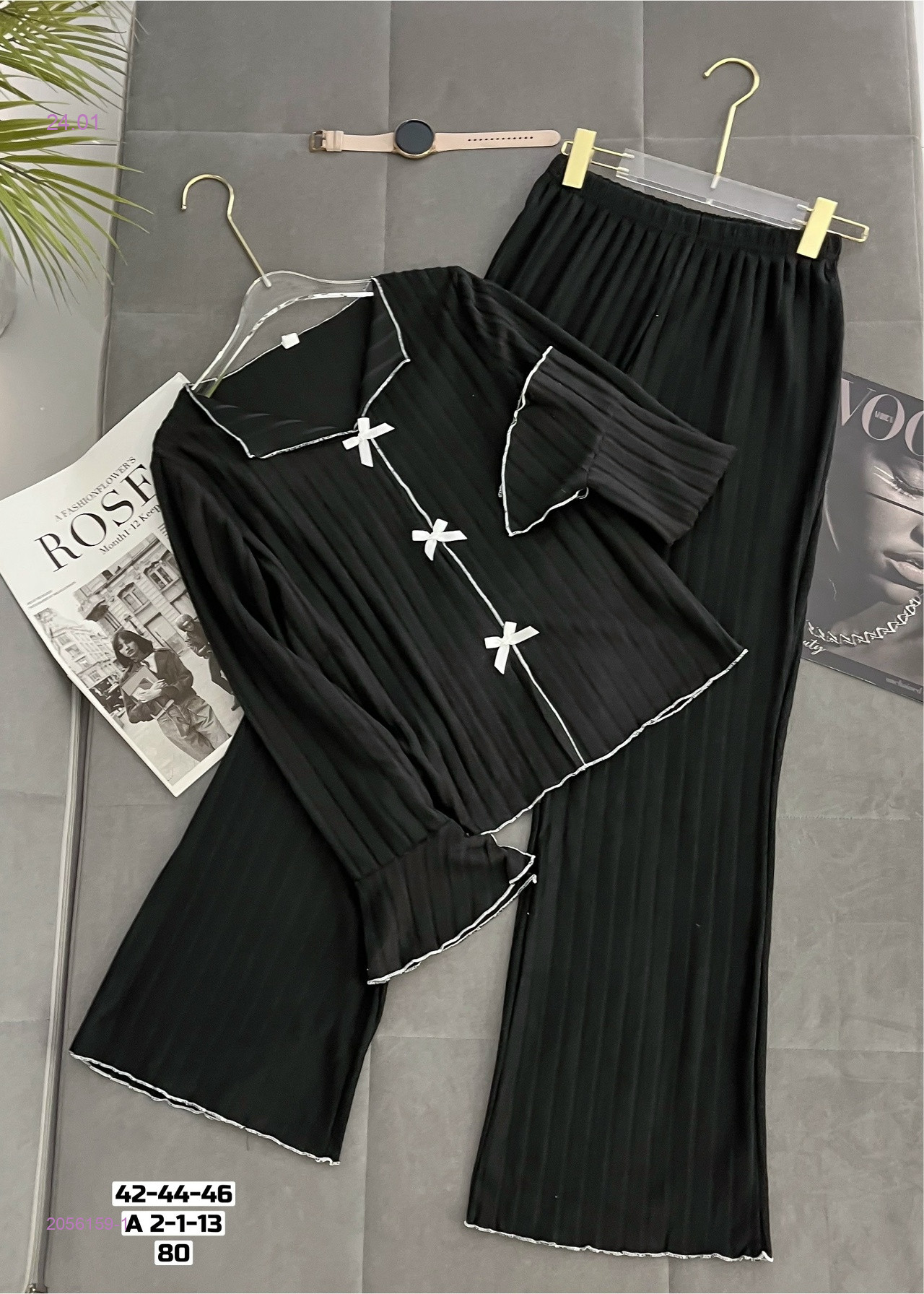 Пижама 2056159-1