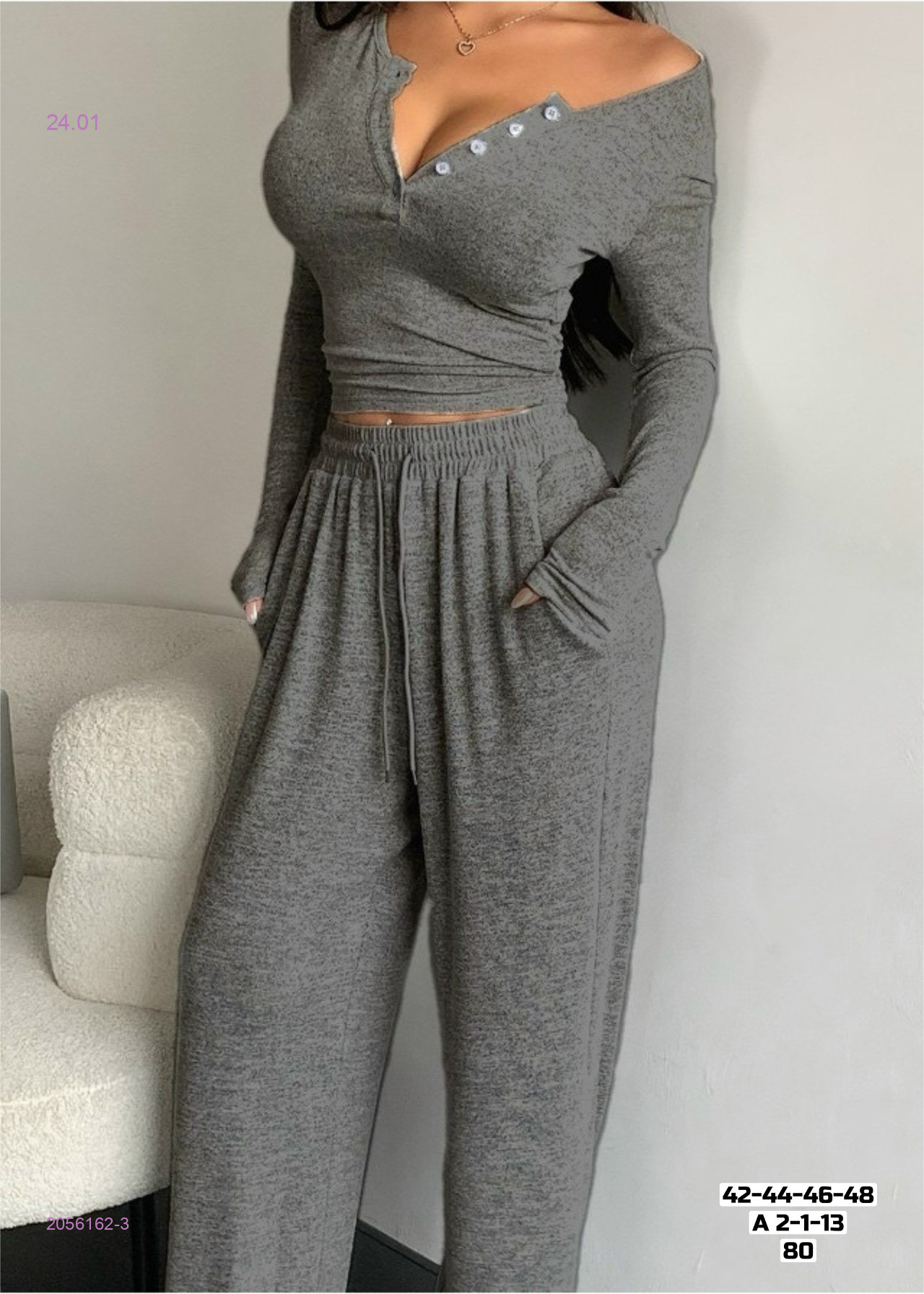 Пижама 2056162-3