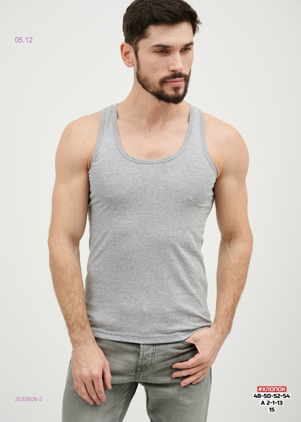 Майка 2035609-2