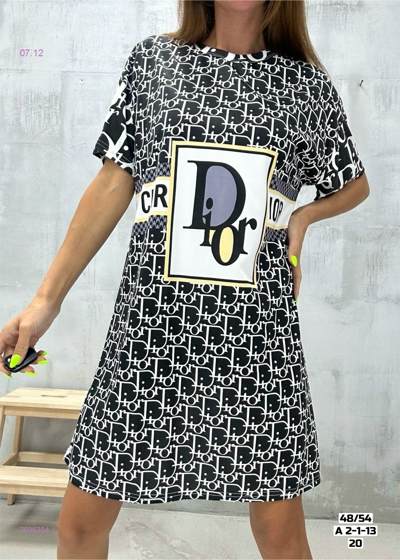 Туника 2036354-1