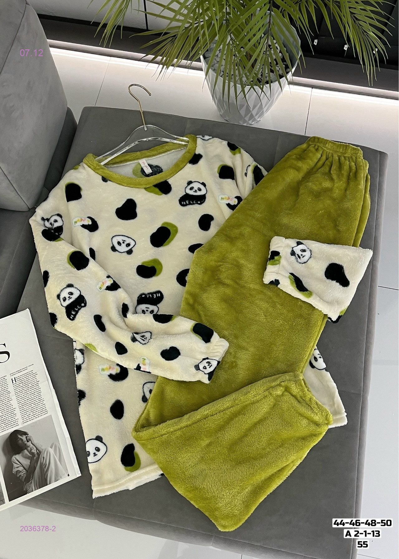 Пижама 2036378-2