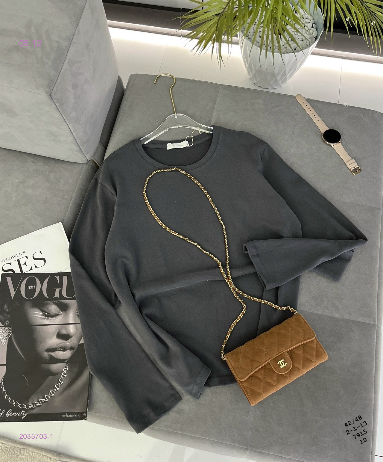 Лонгслив бронь 2035703-1