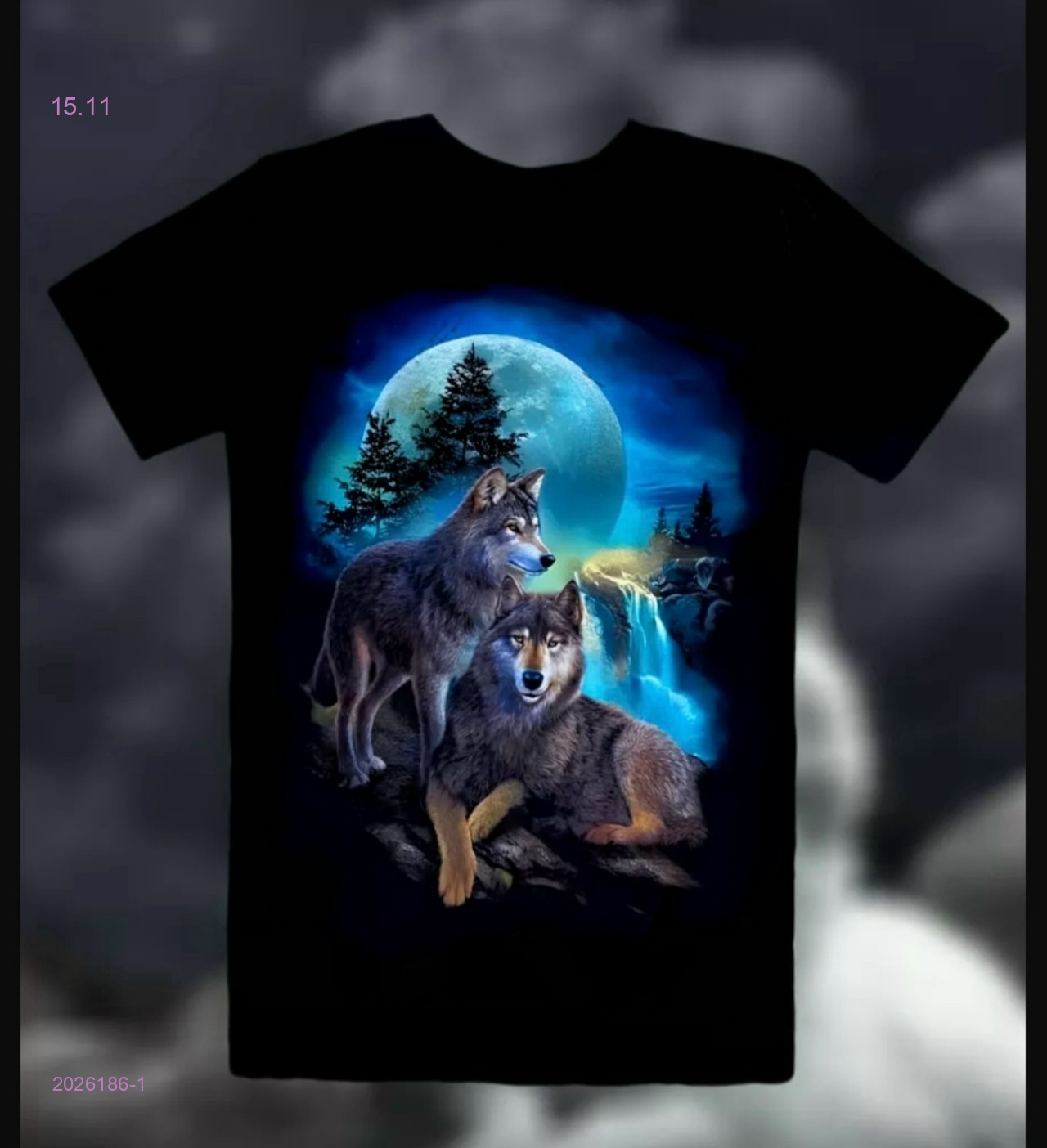 Футболка 2026186-1