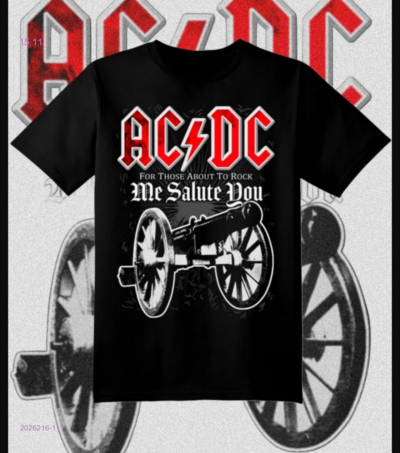 Футболка 2026216-1