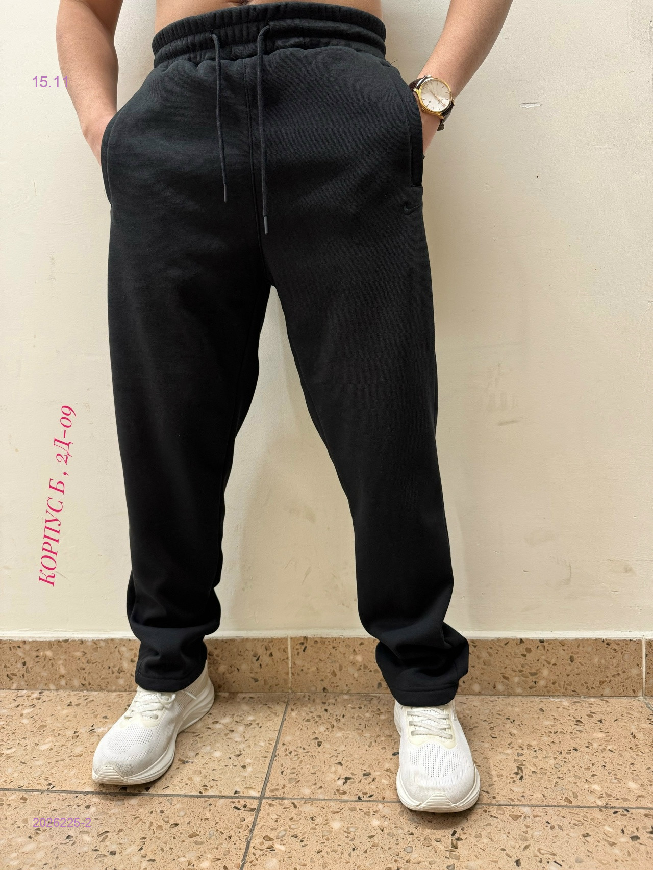 Брюки на флисе 2026225-2