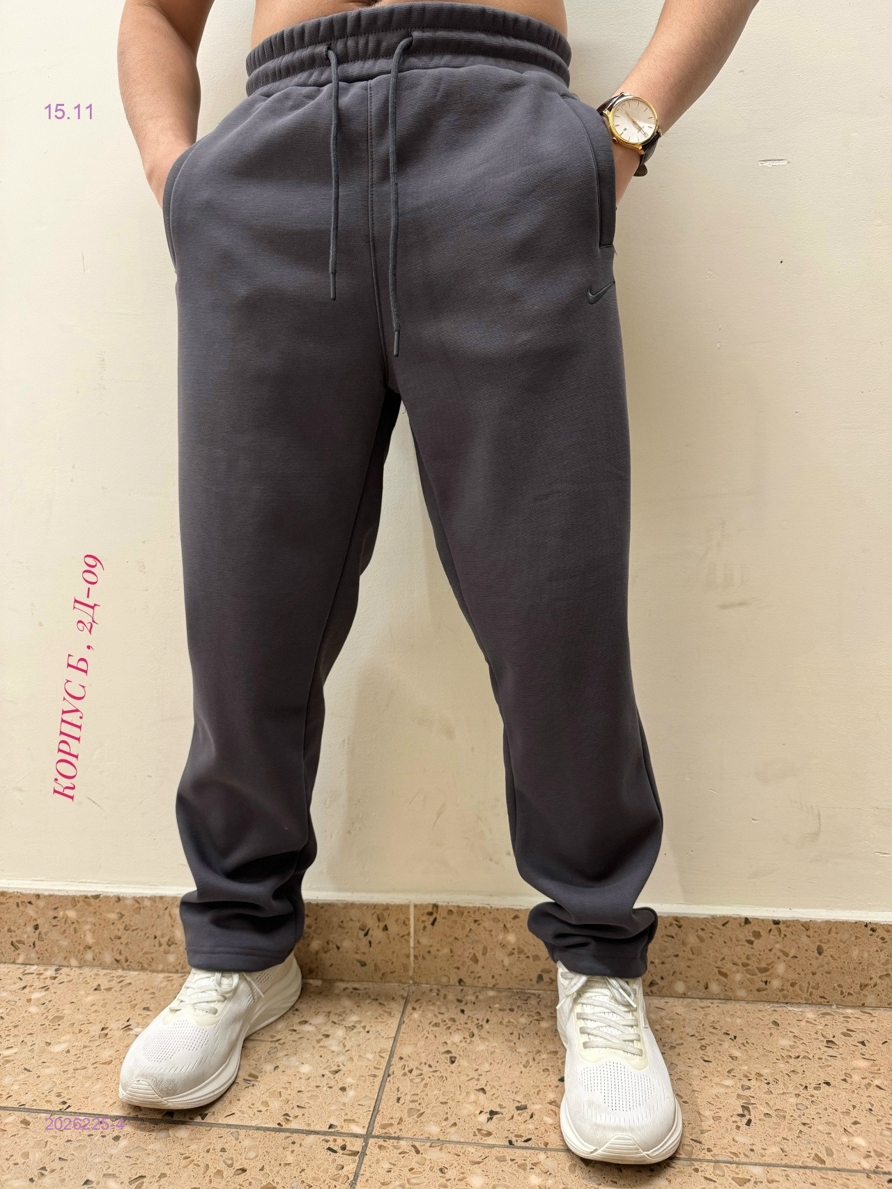 Брюки на флисе 2026225-4