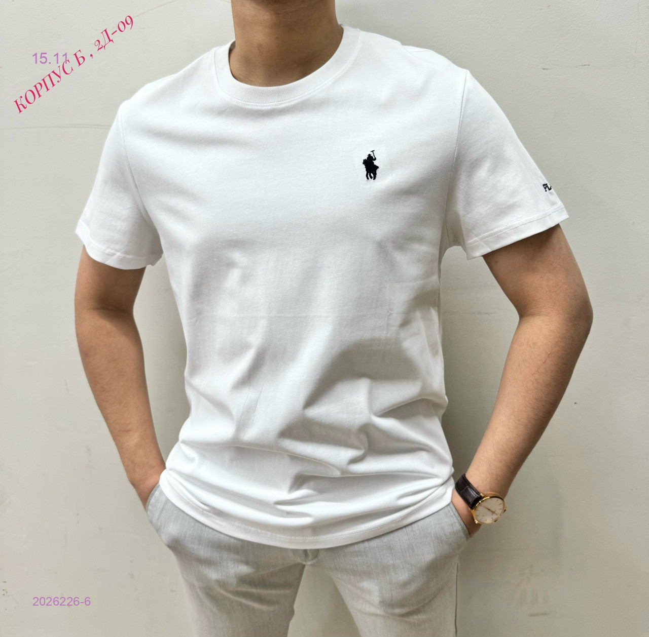Футболка 2026226-6