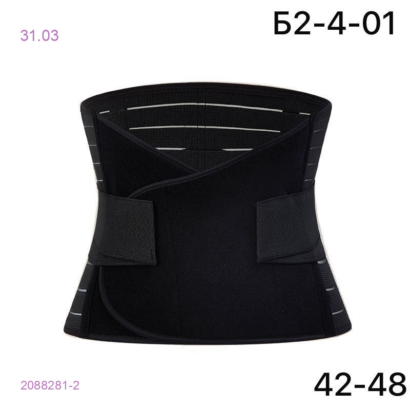 Корсет 2088281-2