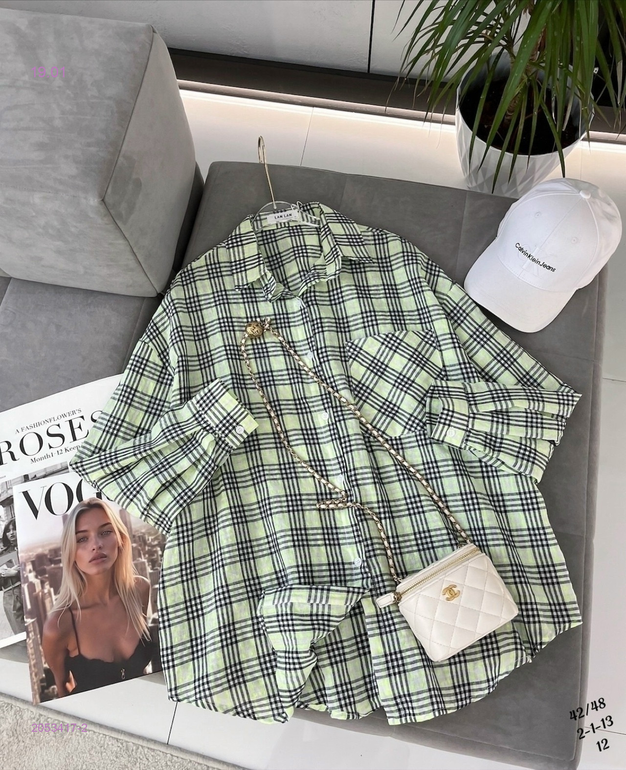 Рубашка бронь 2053417-2