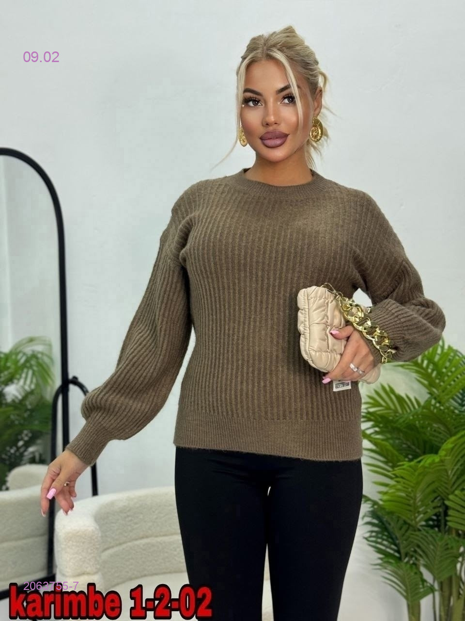 Кофта 2063755-7