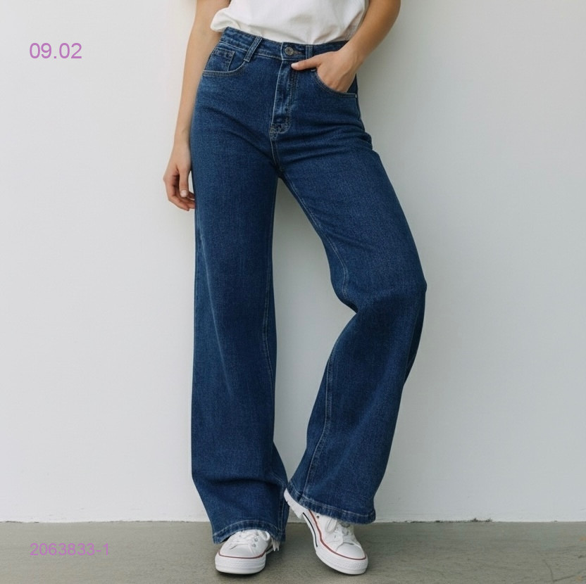 Джинсы 2063833-1