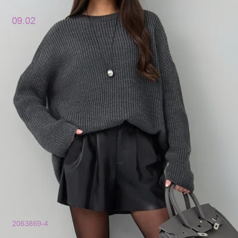 Свитер 2063869-4