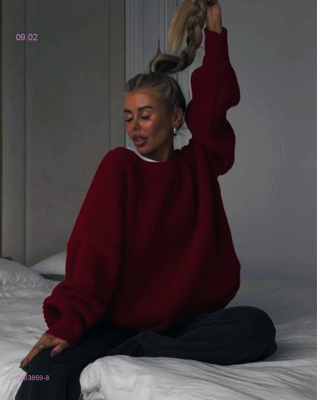 Свитер 2063869-8