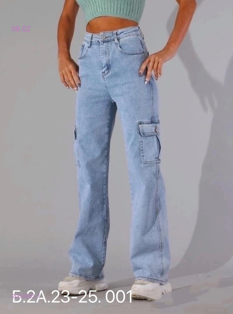 Джинсы 2063883-1