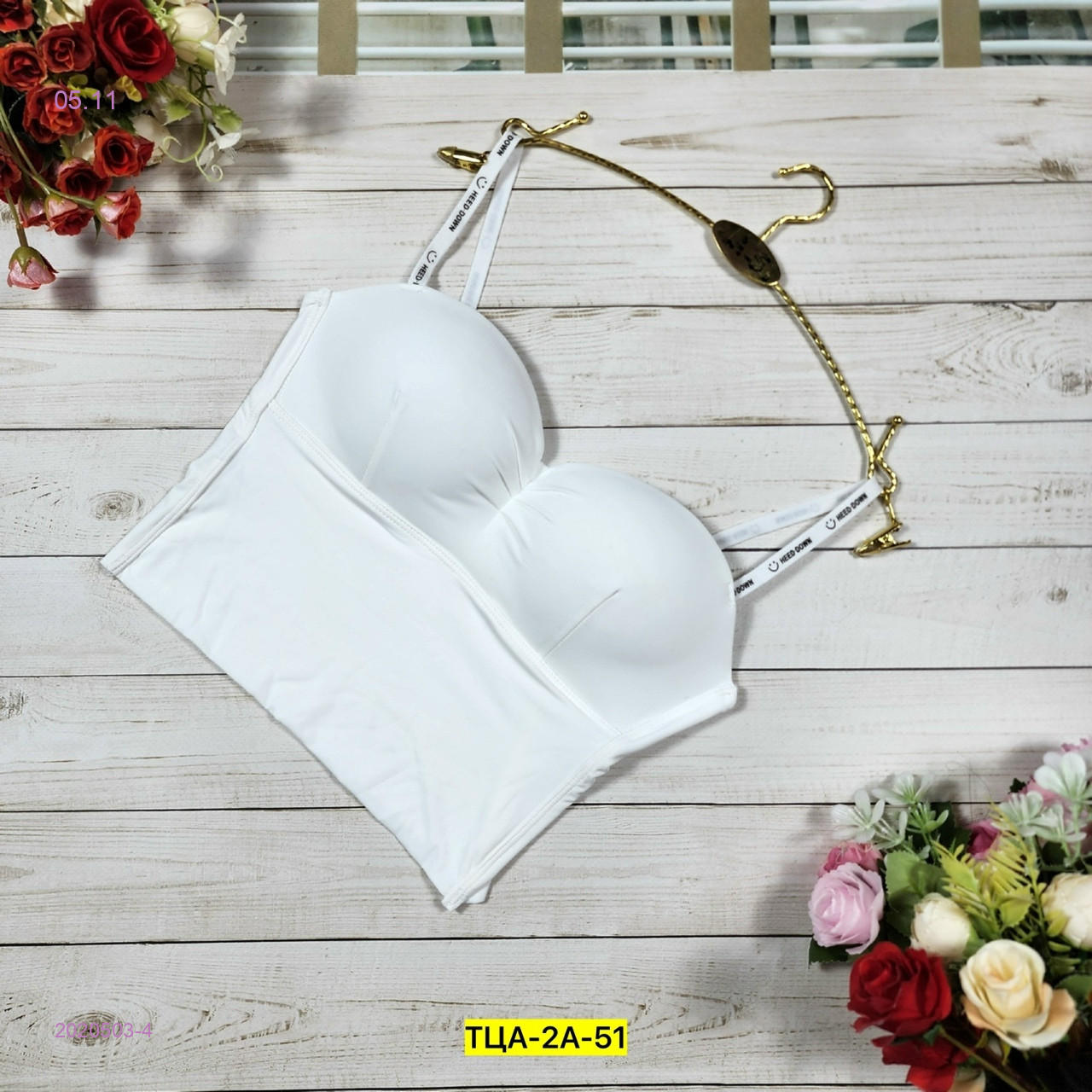 Топик 2020503-4