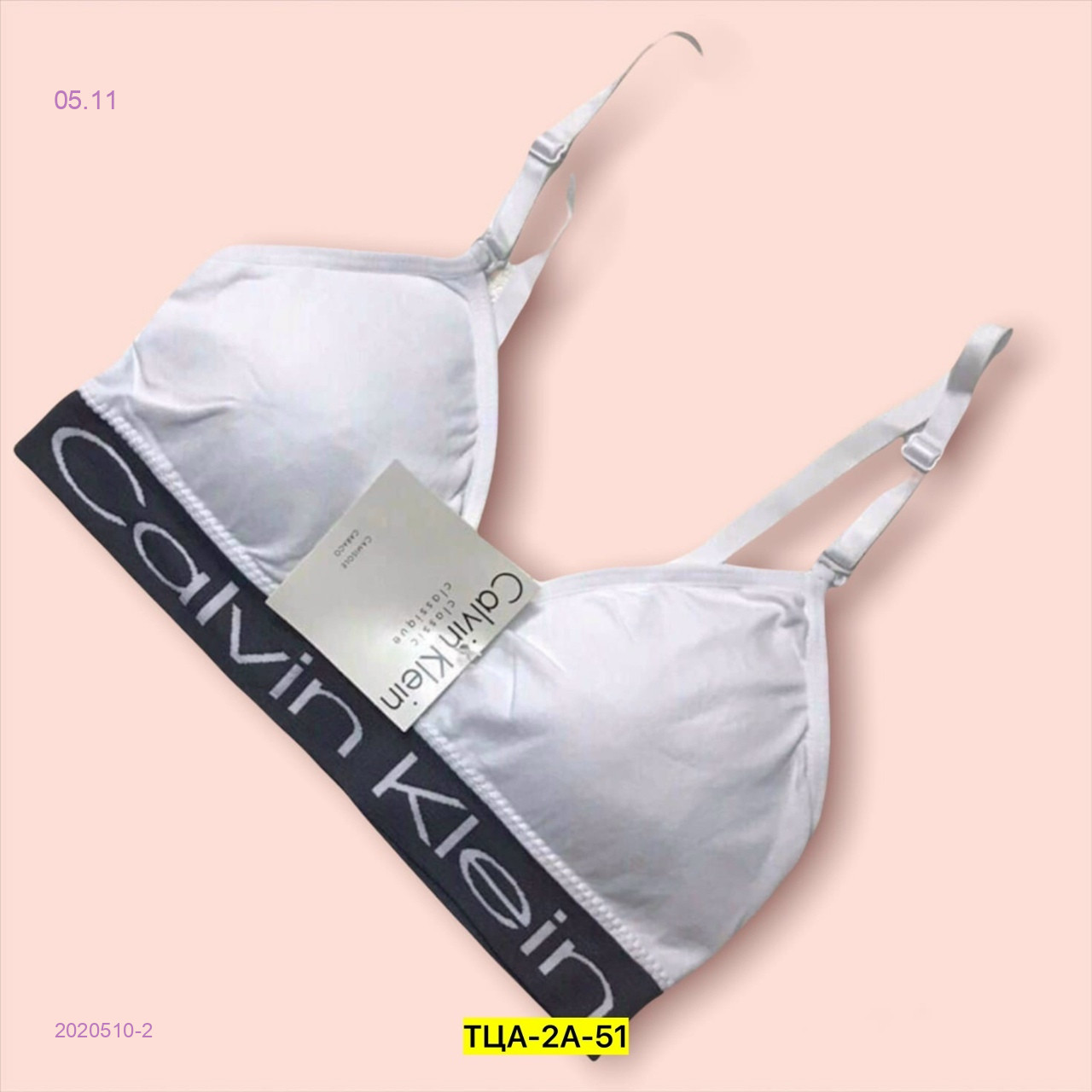 Топик 2020510-2