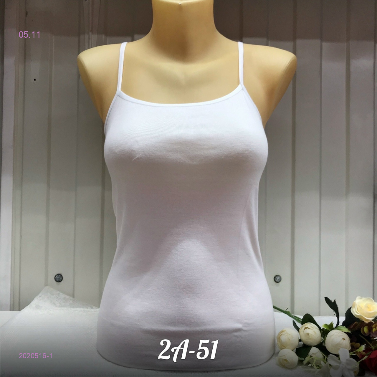 Майка 2020516-1