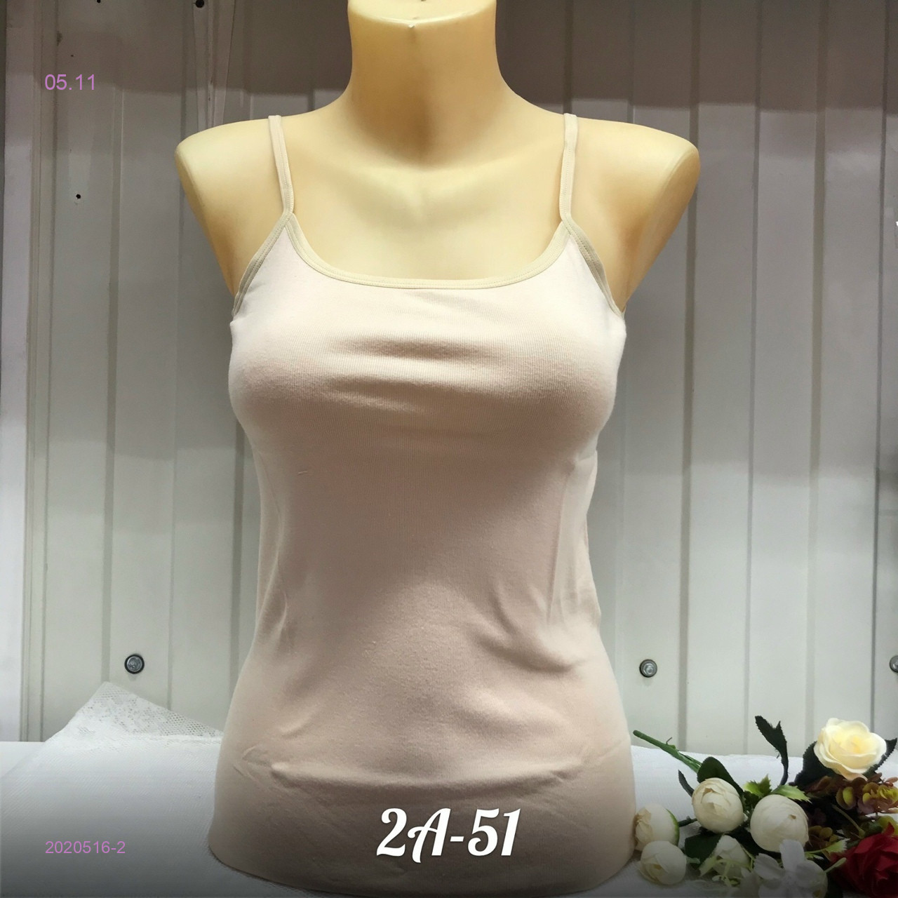 Майка 2020516-2