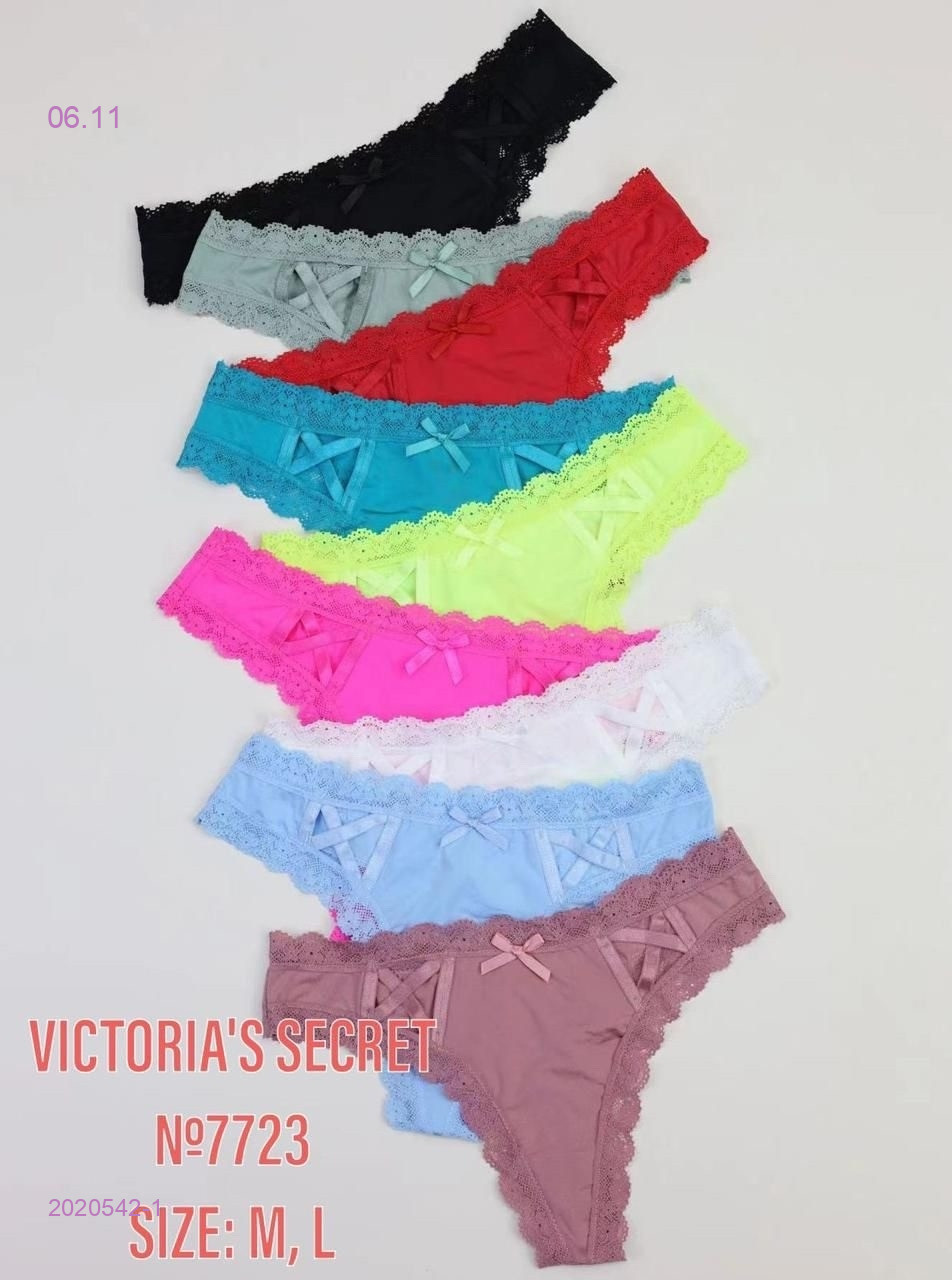 Трусы 10 шт 2020542-1