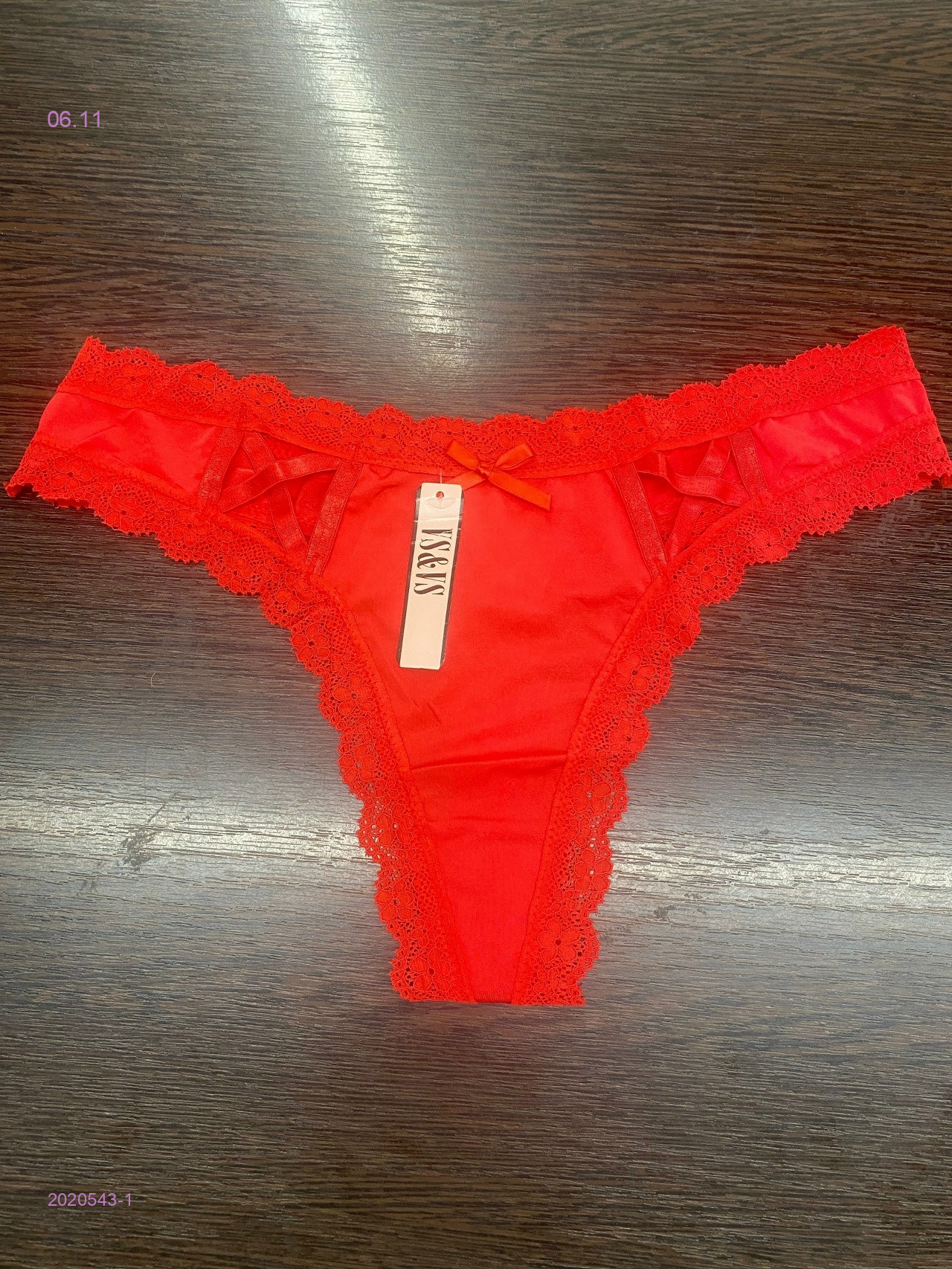 Трусы 2020543-1