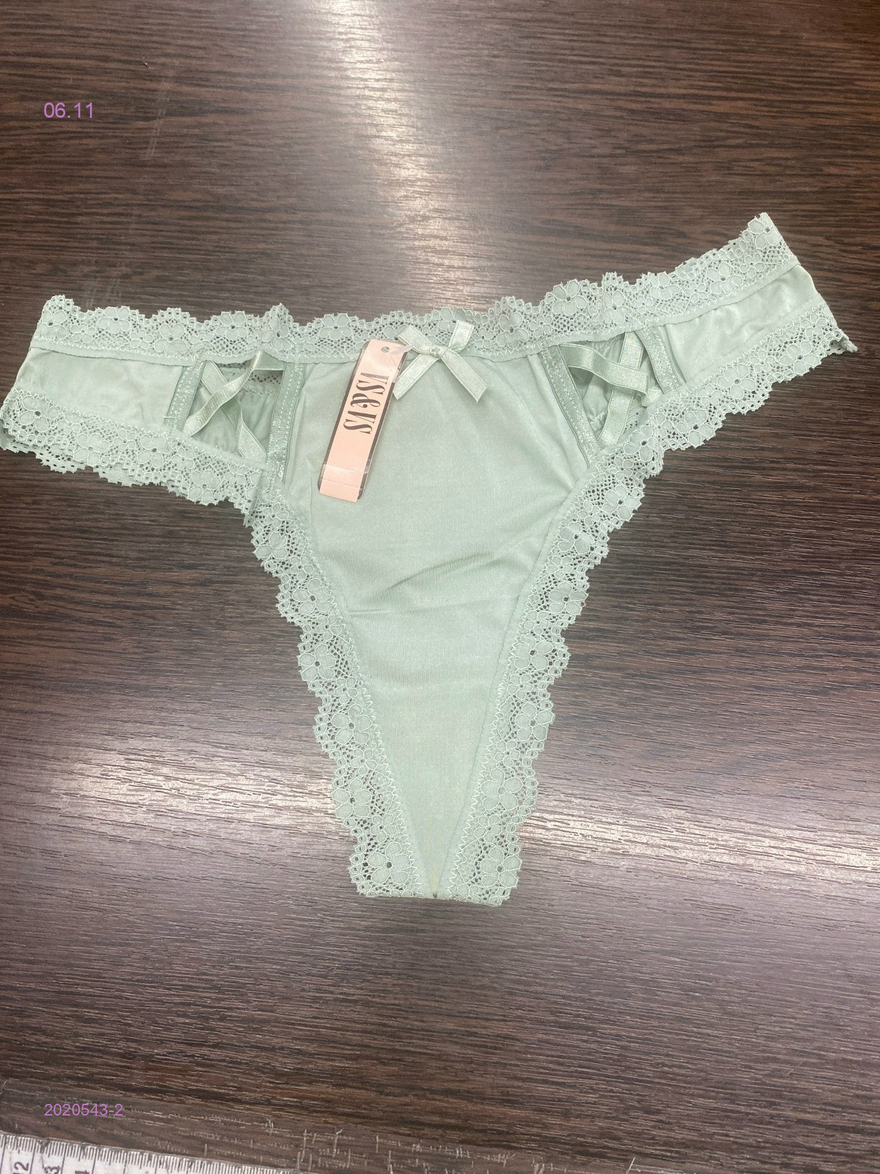 Трусы 2020543-2