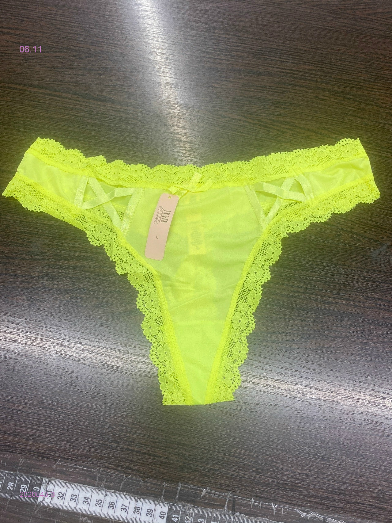 Трусы 2020543-3