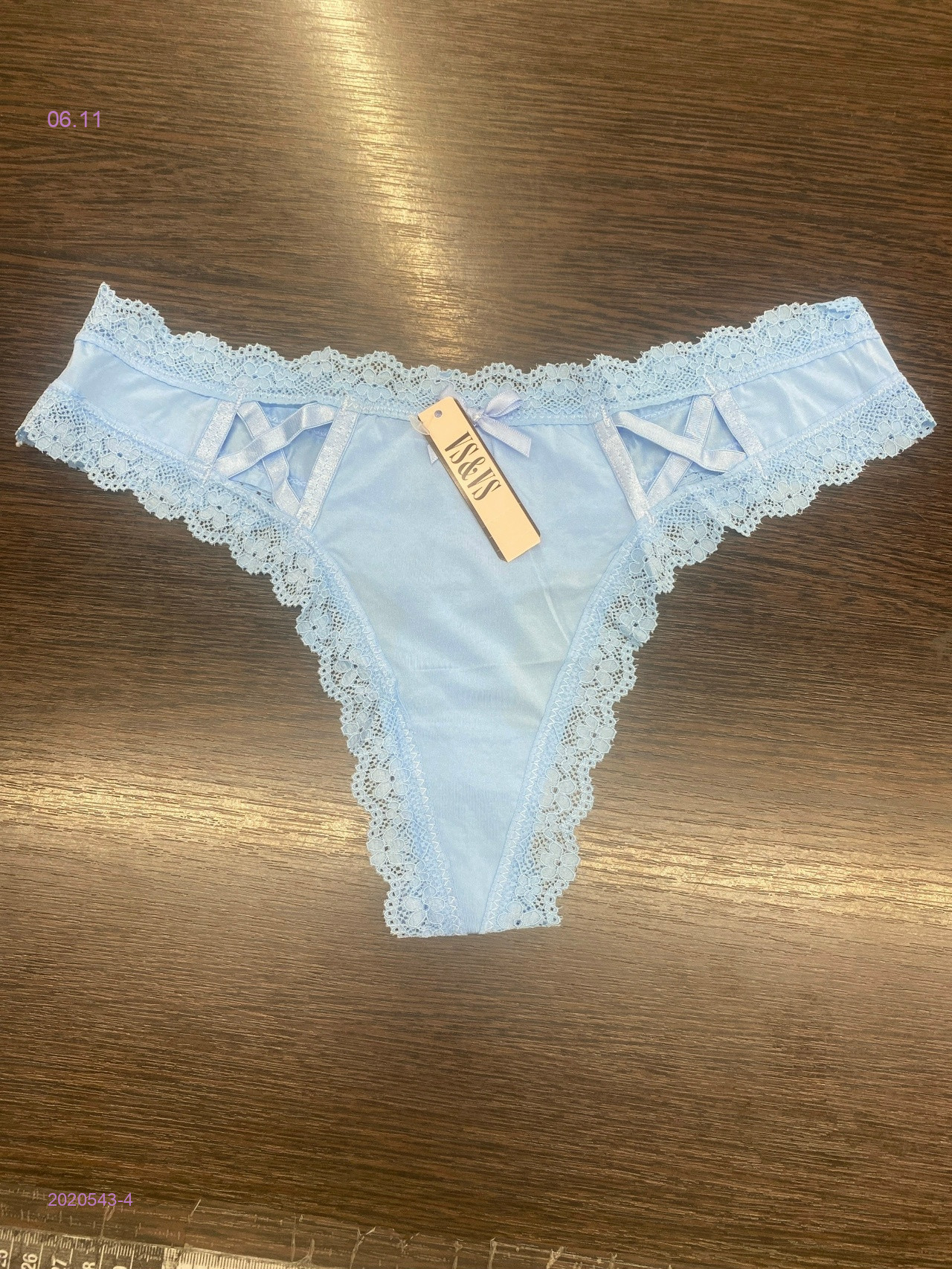 Трусы 2020543-4
