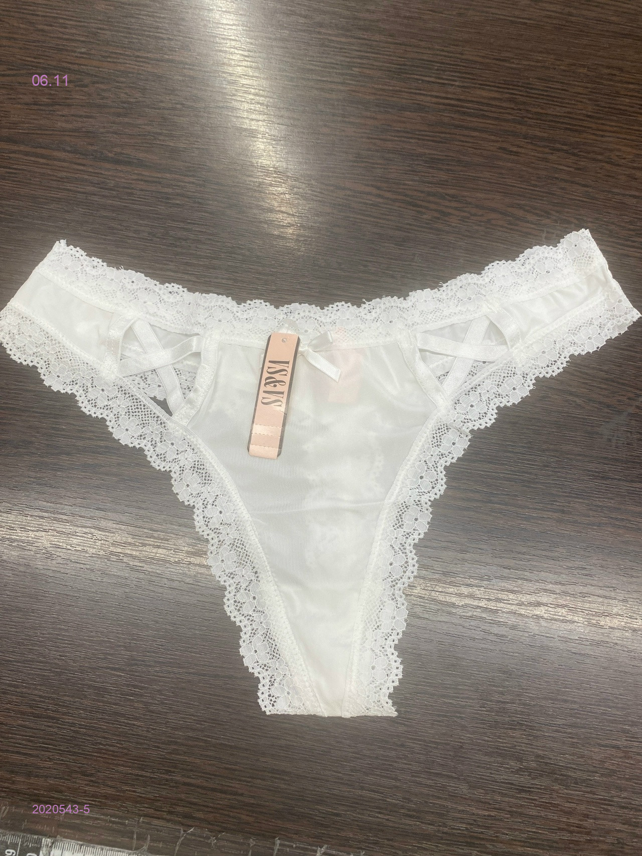 Трусы 2020543-5