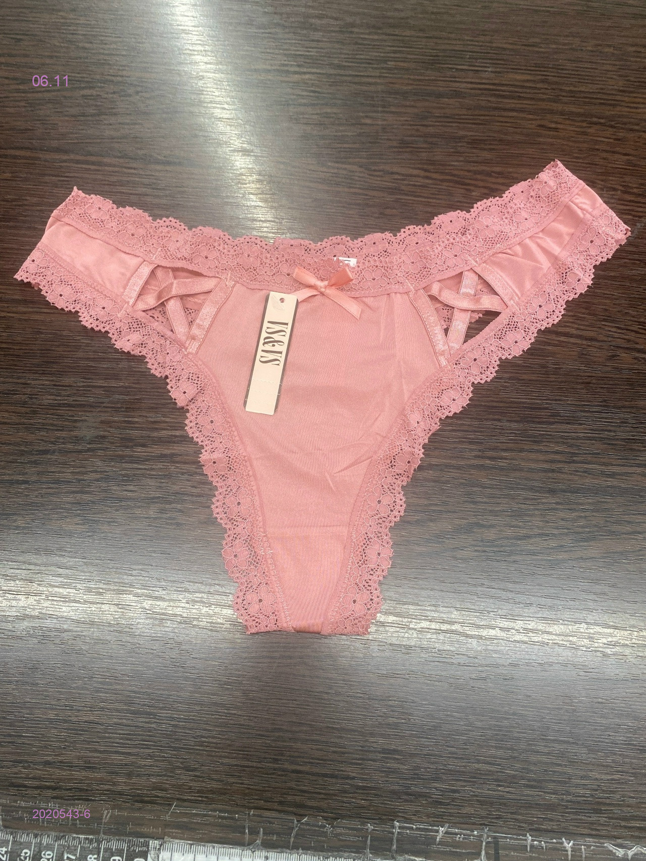 Трусы 2020543-6