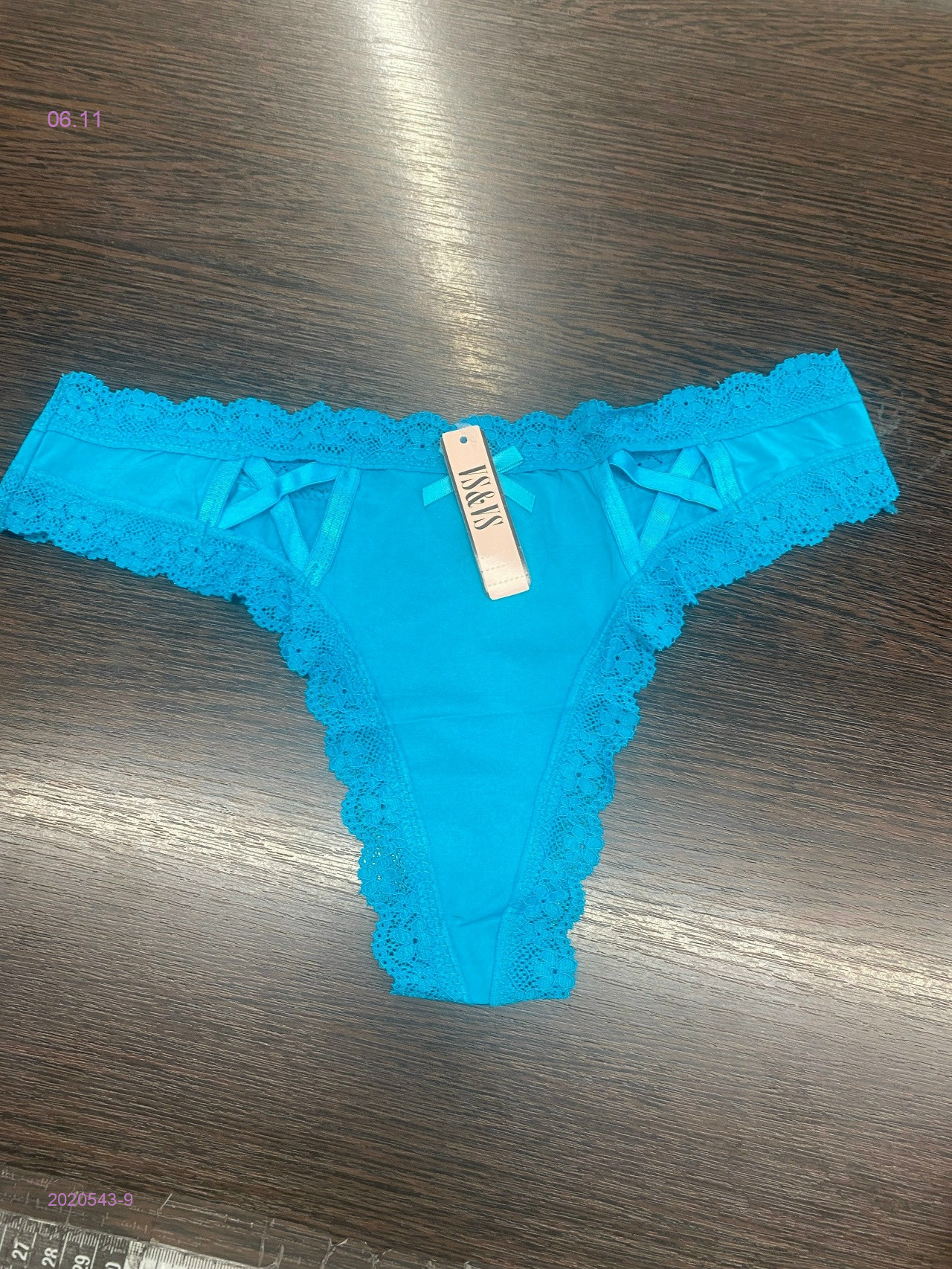 Трусы 2020543-9