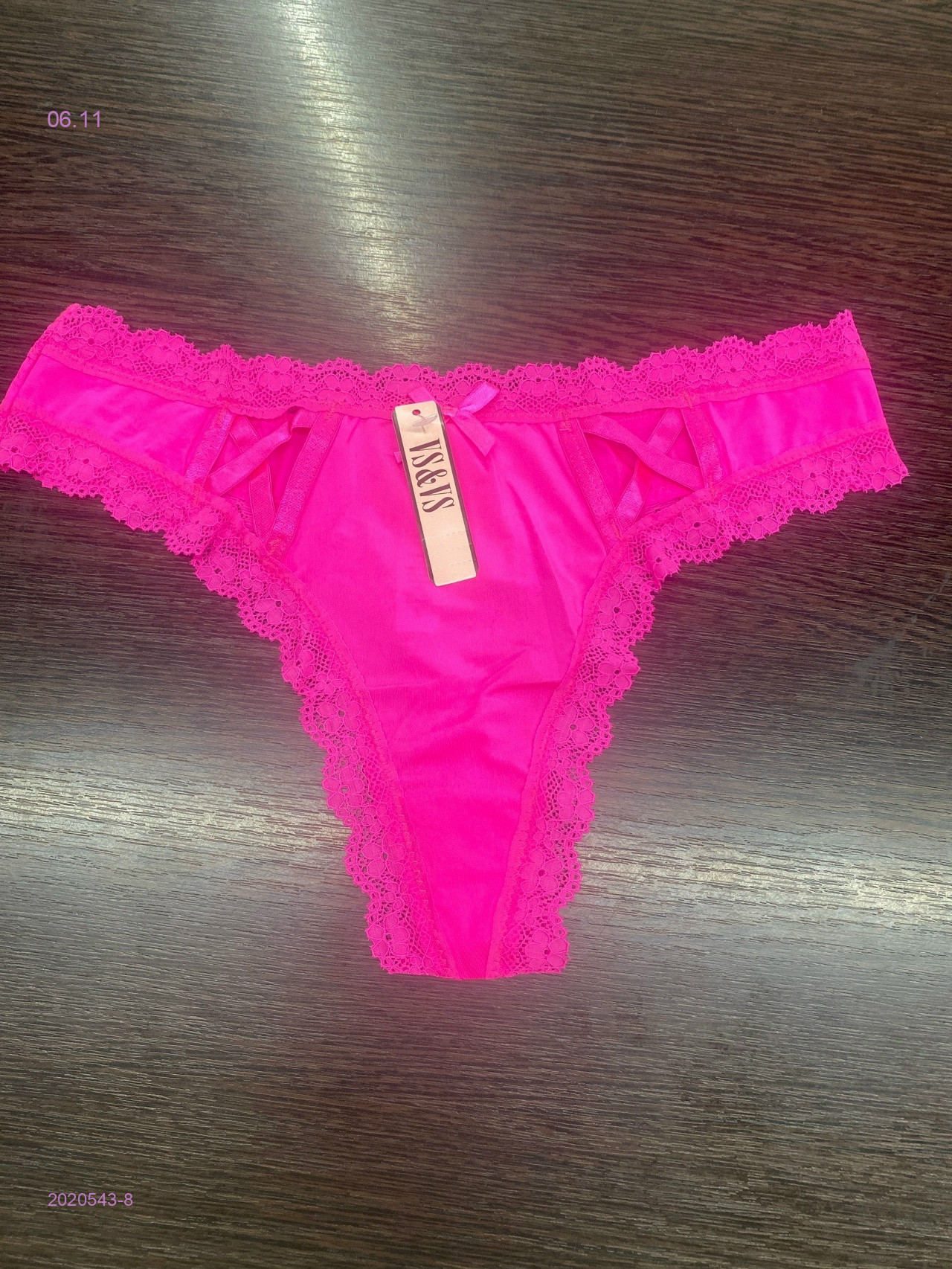 Трусы 2020543-8