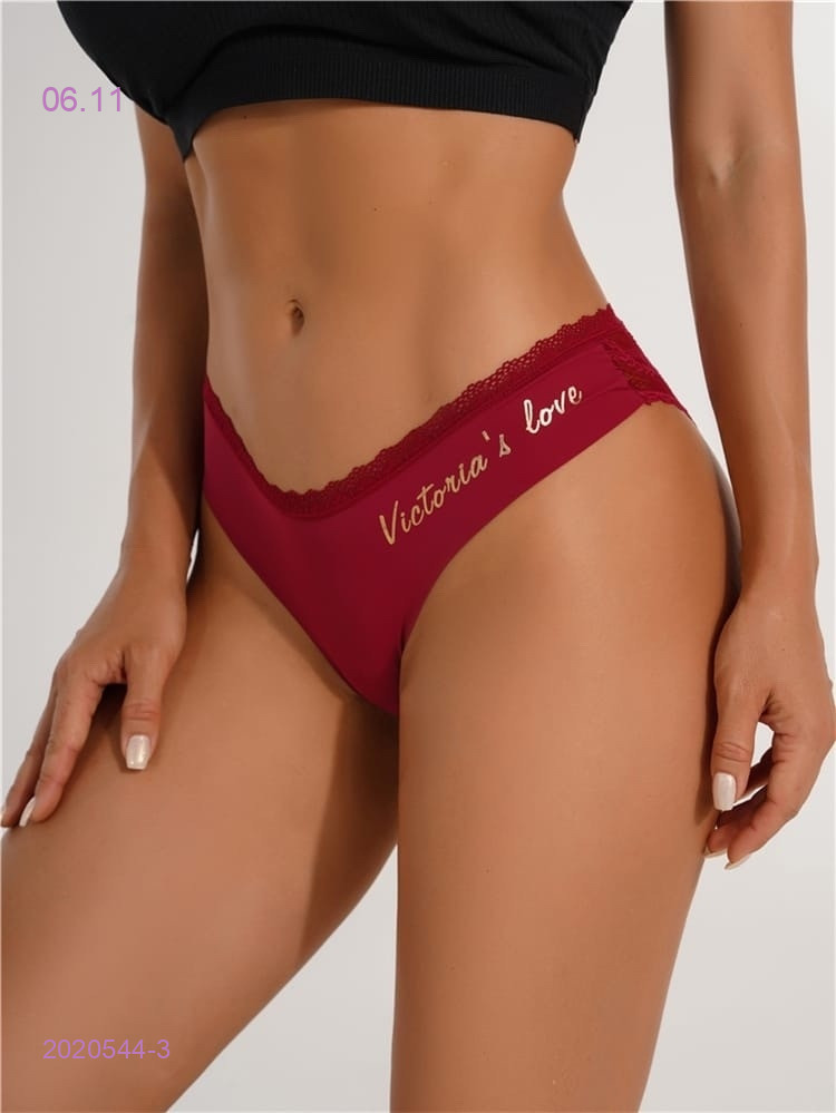 Трусы 2020544-3