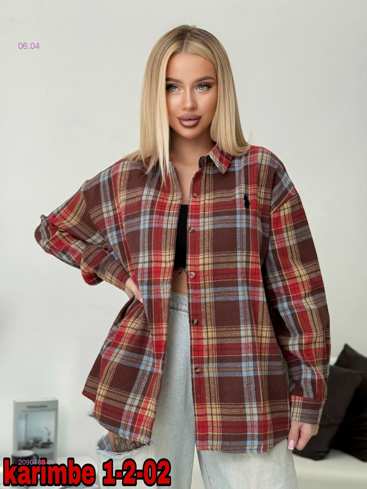 Рубашка 2090780-3