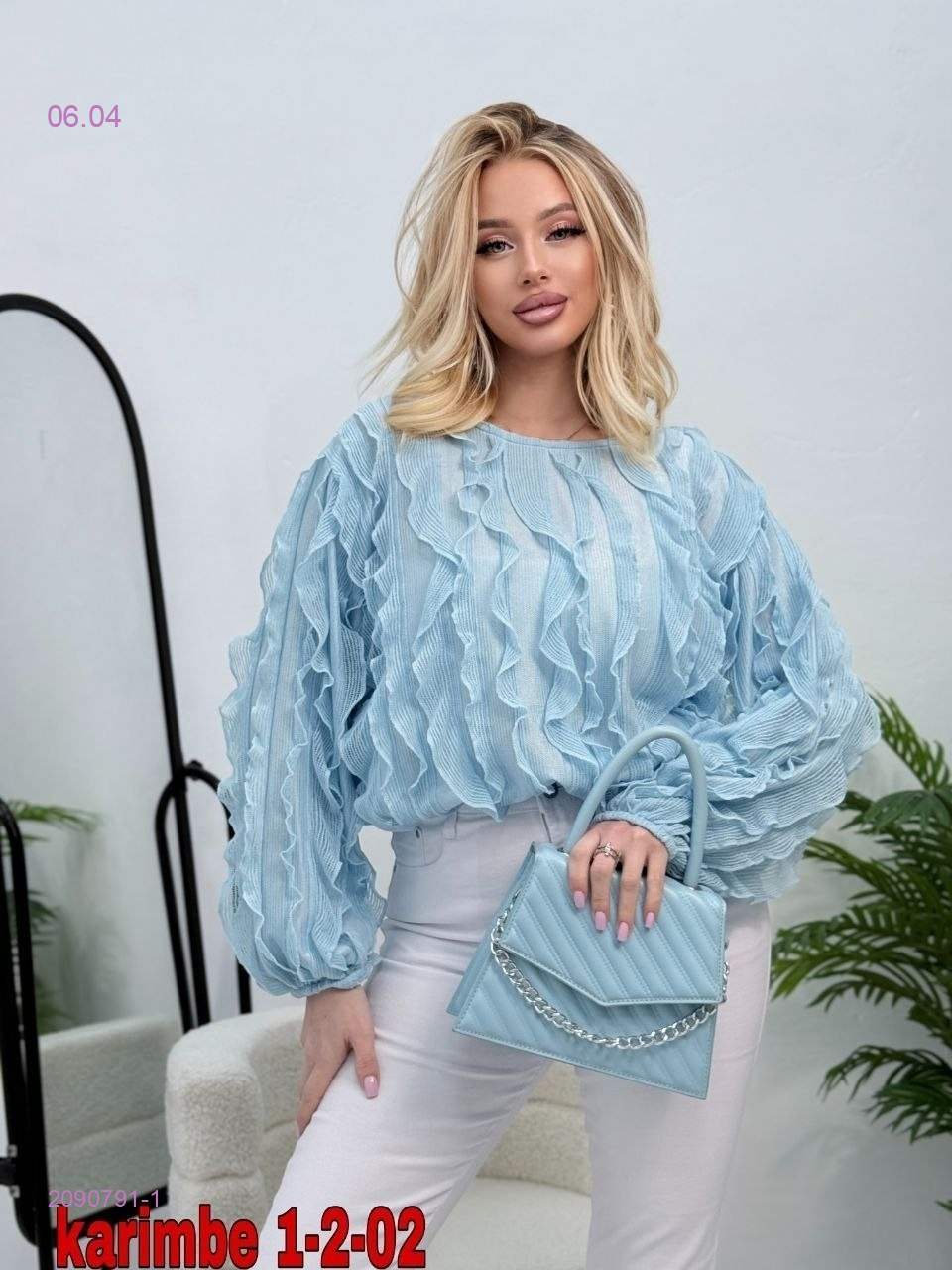 Блузка 2090791-1