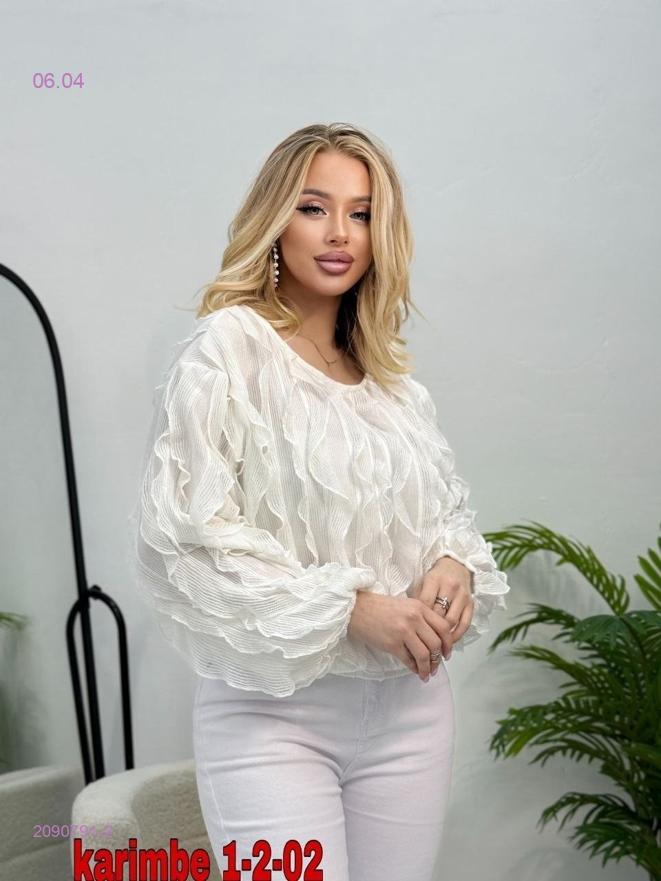 Блузка 2090791-2