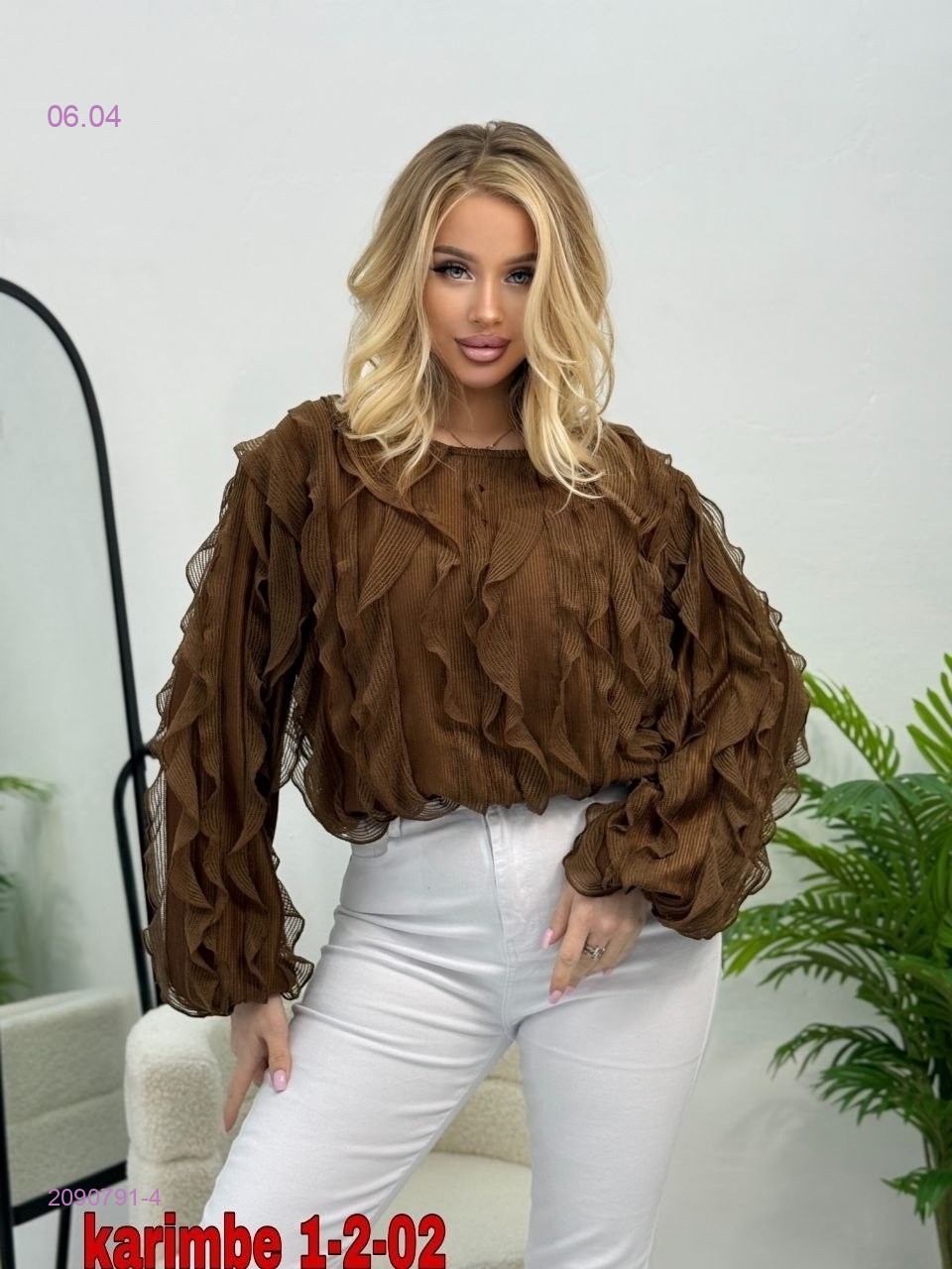 Блузка 2090791-4