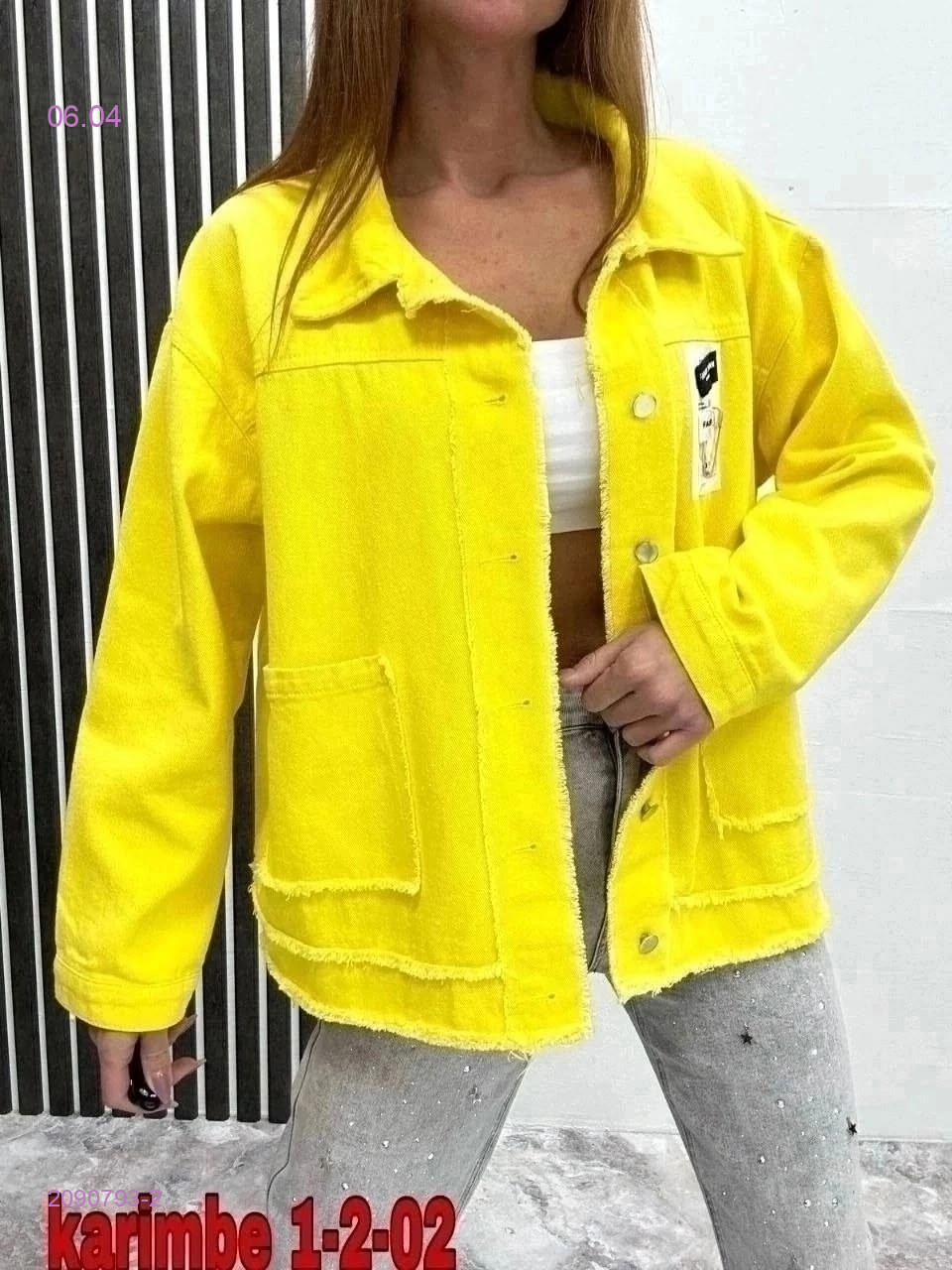 Джинсовка 2090793-2