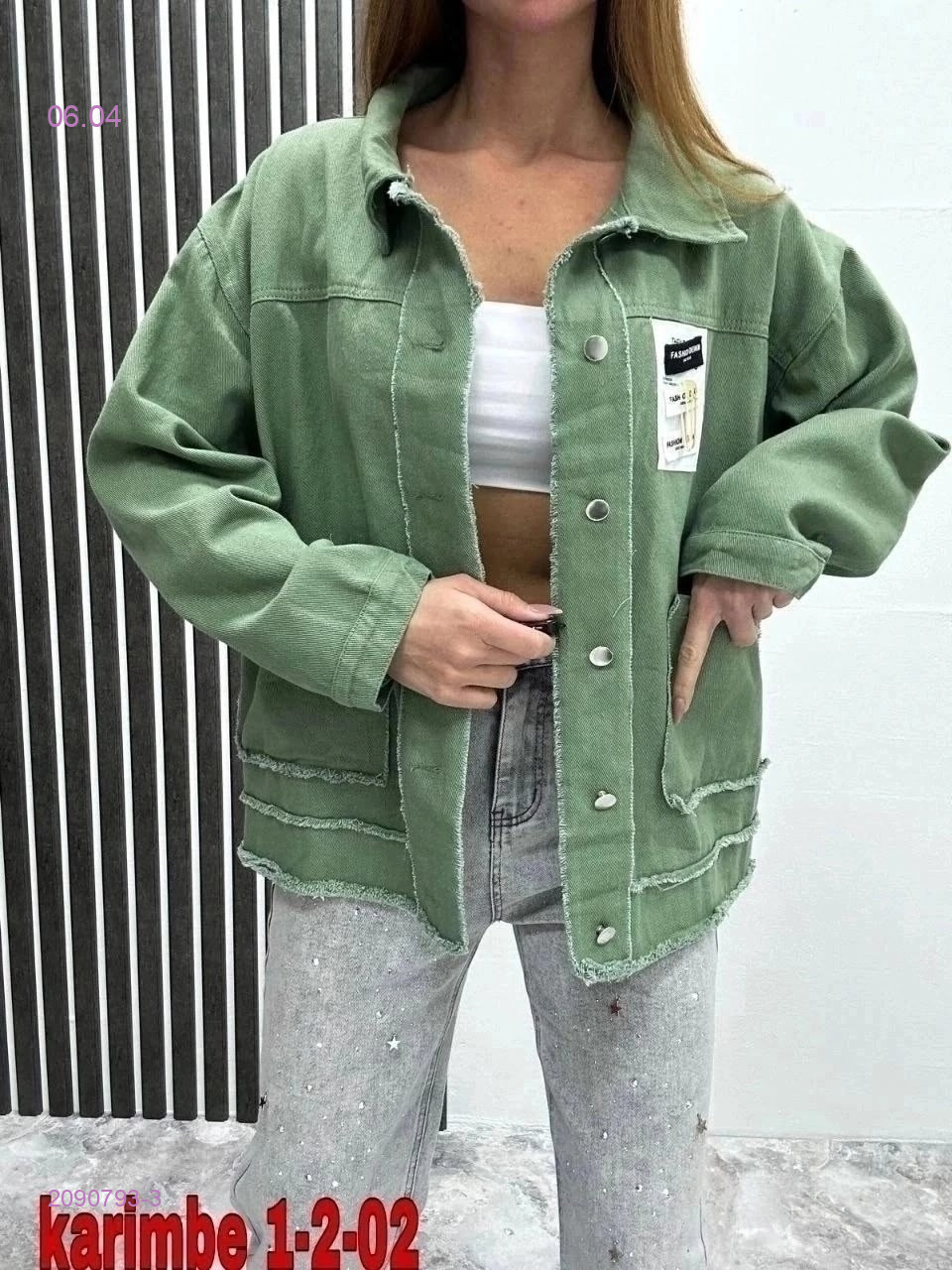 Джинсовка 2090793-3