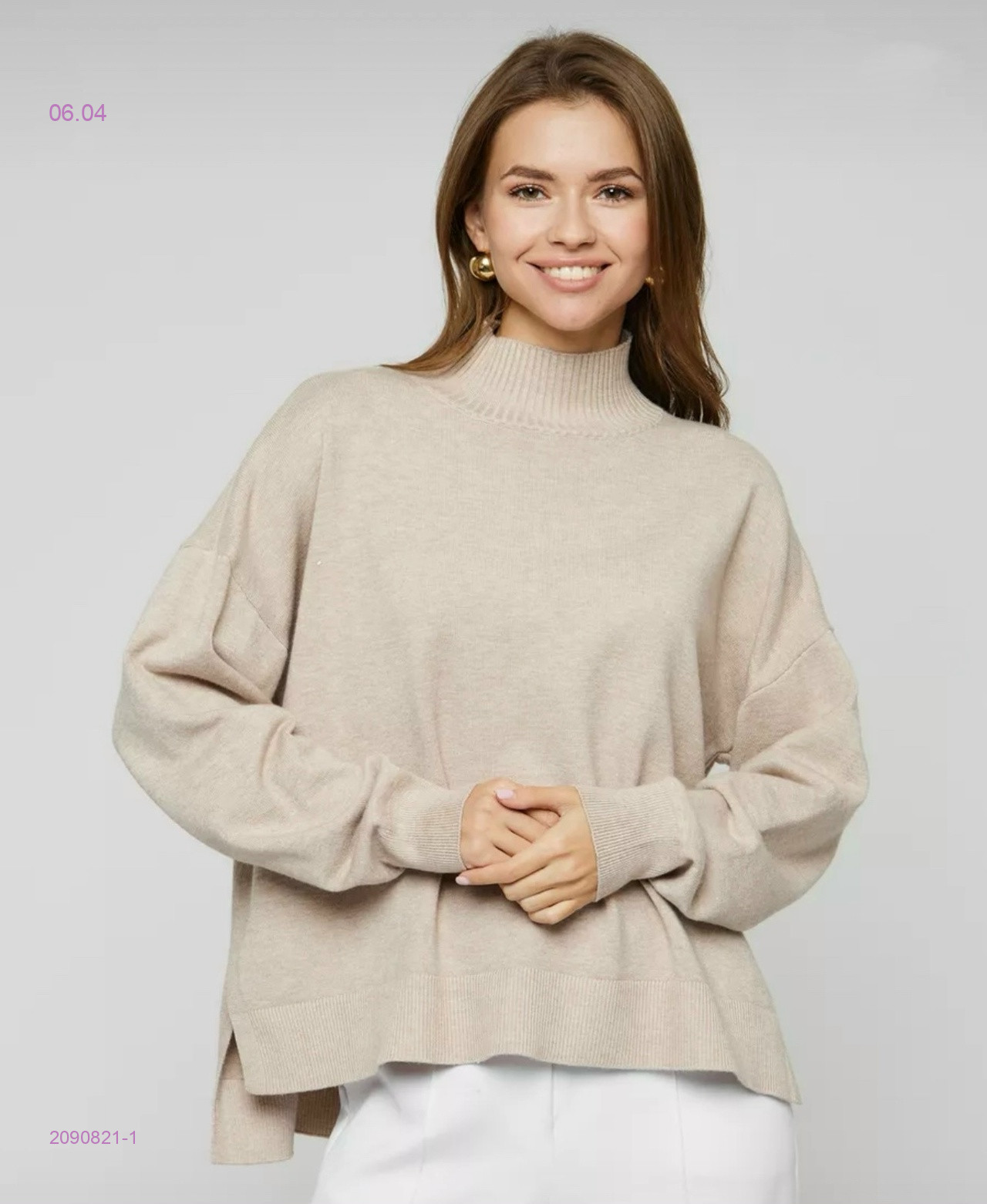 Свитер 2090821-1