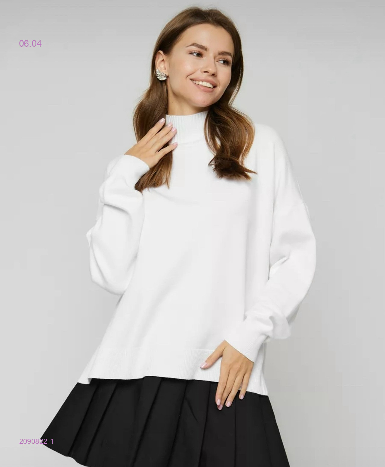 Свитер 2090822-1