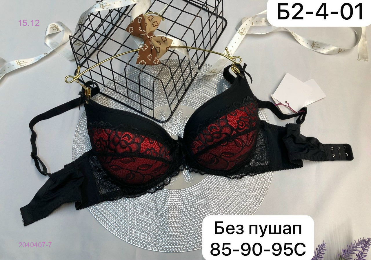 Бюстгальтер 2040407-7