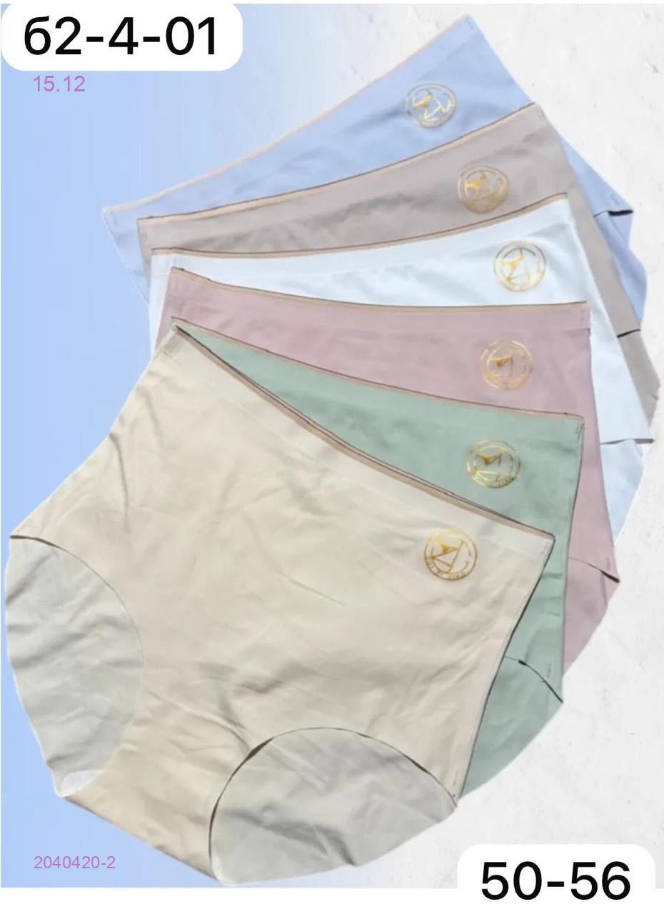 Трусы 5 шт 2040420-2